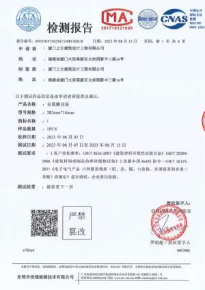 3-Fire Safety & RoHS Compliance (1)