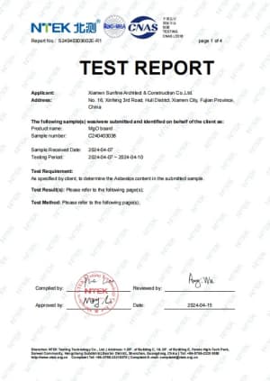 5-Asbestos-Free Certificate（Mgo board） (1)
